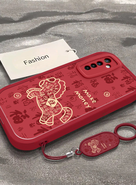 发财福马适用于真我X2手机壳新年春节马年2026限定男女新款RMX1971全包防摔RealmeX2Pro保护套ins风专用外壳