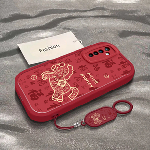 发财福马适用于真我X2手机壳新年春节马年2026限定男女新款RMX1971全包防摔RealmeX2Pro保护套ins风专用外壳