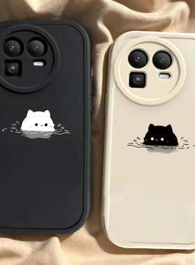 适用于真我GT8手机壳新款RMX6699全包防摔泡汤猫猫保护套Realme可爱男女款gt8搞怪个性简约小众ins风专用外壳