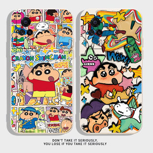 漫画小新适用于vivoS9e手机壳vivoS9新款 卡通涂鸦搞怪ins风专用外壳 V2048A全包防摔保护套vivis9e可爱男女款