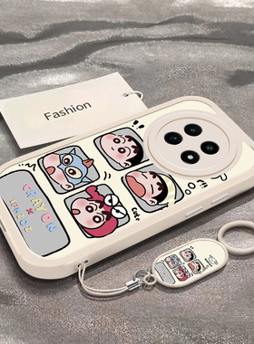 四宫格小新适用于真我12x手机壳Realme12Pro+新款RMX3993全包防摔12Pro保护套真我12可爱男女款ins风专用外壳