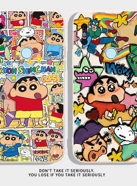 漫画小新适用于红米Note5手机壳5Pro新款HM1全包防摔保护套note5A标准搞怪男女款可爱涂鸦卡通ins风专用外壳