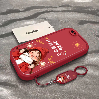 烟花捧脸好好爱自己适用于vivoY67手机壳男女新款全包防摔Y66保护套y67新年春节红色喜庆国潮ins风专用外壳