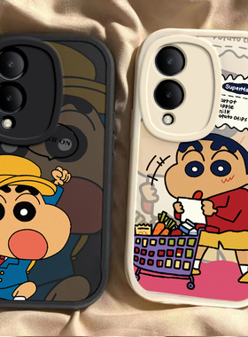 适用vivoy36手机壳y36t全包防摔y36s可爱VIVO个性y36m小众y36i新款Y36男T女viv0硅胶M软壳S保护套I蜡笔小新