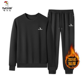 加绒加厚纯棉休闲圆领卫衣长裤 啄木鸟运动套装 男秋季 两件套跑步服