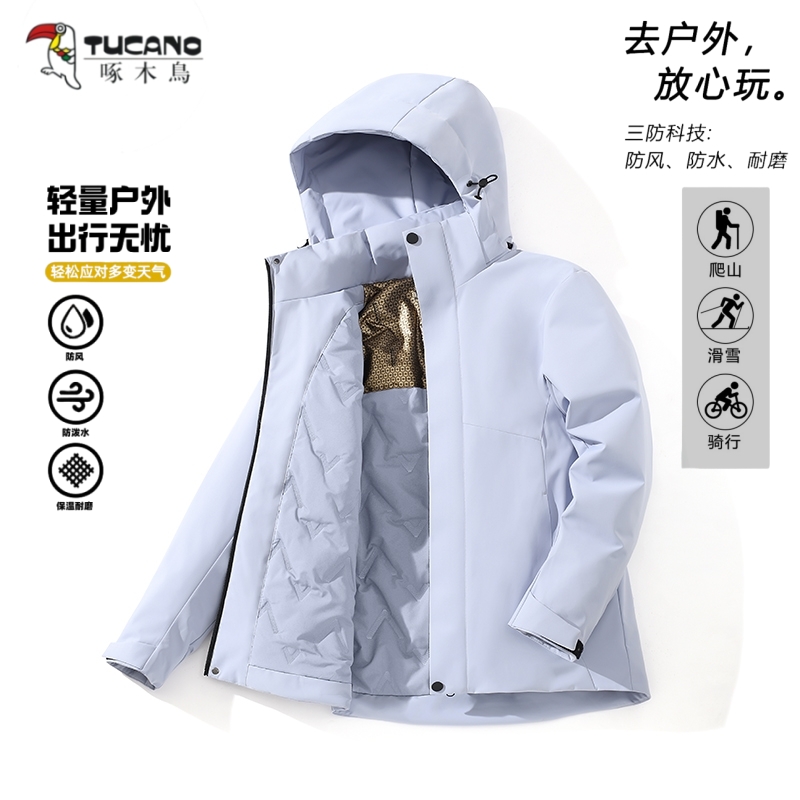 啄木鸟2025新款加厚保暖棉衣