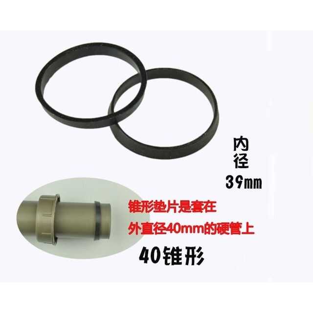 洗菜盆水槽黑色通用加厚密封胶圈