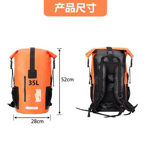 包邮户外耐磨登山包露营休闲运动包55L大容量PVC防水包源头现货