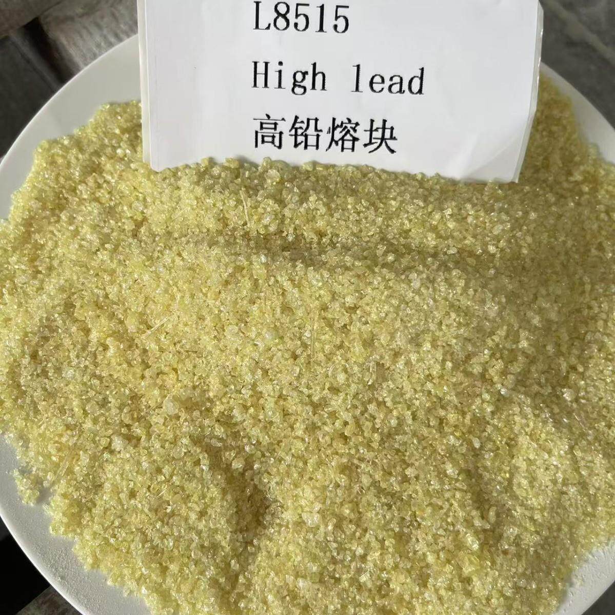 高铅熔块含铅85%陶瓷用铅熔块各种含量低温釉下彩助溶 马赛克 陶