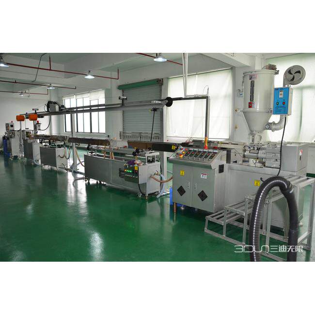 导电ABS 桌面式3D打印机耗材1.75mm黑色线材传导性配件1公斤