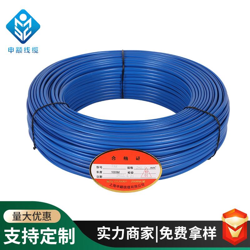 供应阻燃耐高温补偿导线PVC型温度传感器热电偶线K型电偶补偿导线