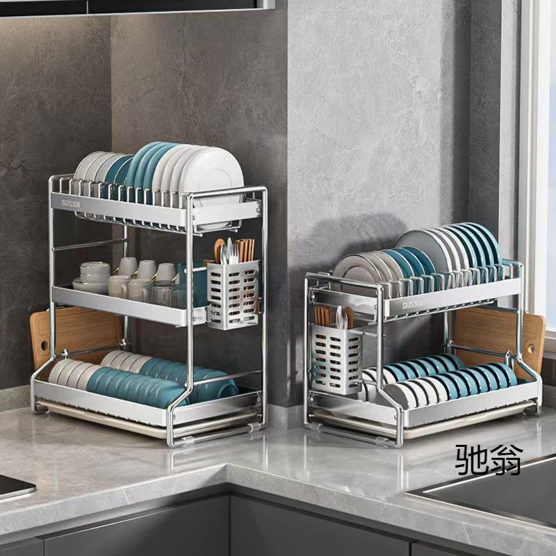 304不锈钢碗架沥水架不锈钢沥水晾碗架沥水篮滤水高端厨房置物架