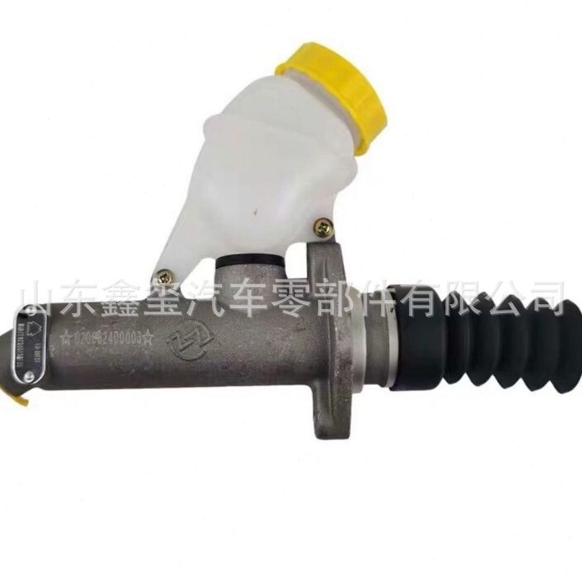 .直供离合器总泵 供应重汽豪沃336自卸车 WG9719230023离合器总泵