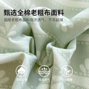 夏季加厚老粗布床单单件非纯棉全棉麻凉席单人学生宿舍被单三件套