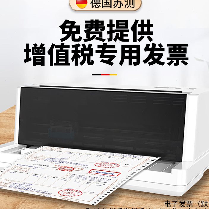 1j8带螺旋分厘卡测微器测厚仪电子数显数显外径千分尺精度g3