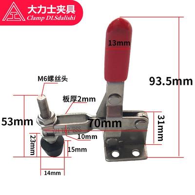 大力士快速夹具304不锈钢夹GH-102-B-SS-WDC快速夹钳工装焊接检具