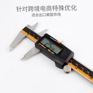 JAVIER不锈钢数显游标卡尺带分数显示数显卡尺电子卡尺 0-150mm