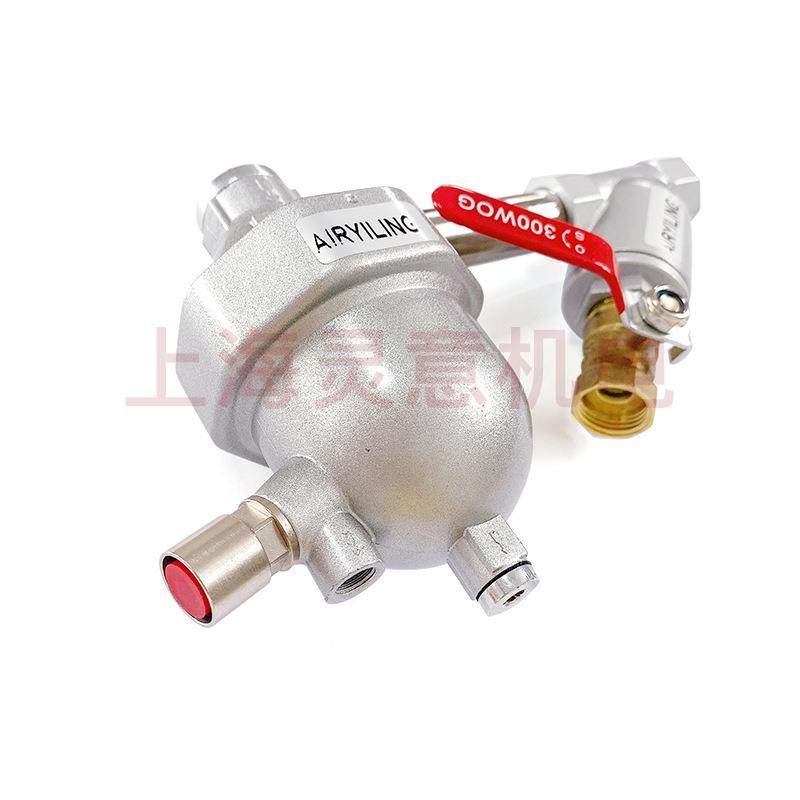 空压机储气罐Y型自动排水器 螺杆式压缩机配件 排污阀 PA-28,机械设备,压缩机,淘宝优惠券,粉丝福利购,淘宝优惠卷