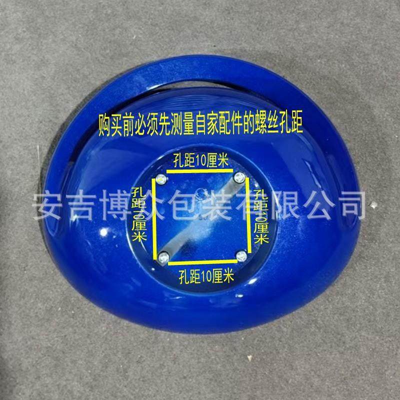 吧台椅面 上部吧椅凳面升降椅子配件前台高凳子面家用酒吧凳椅