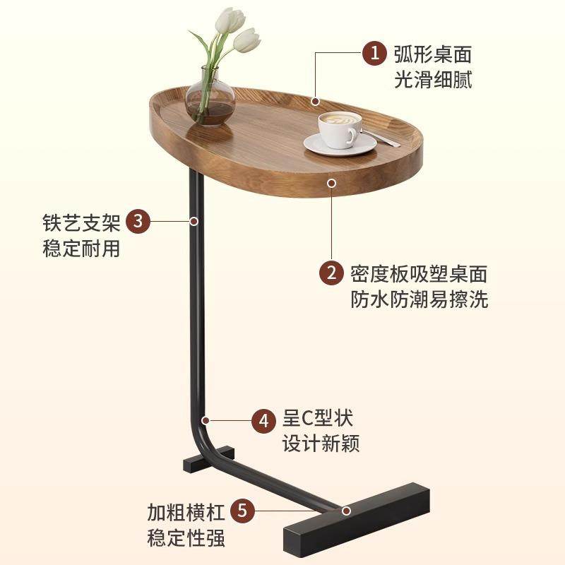 沙发边几客厅可移动小桌子床头床边简约置物架轻奢迷你小茶几桌子,住宅家具,角几/边几,淘宝优惠券,粉丝福利购,淘宝优惠卷