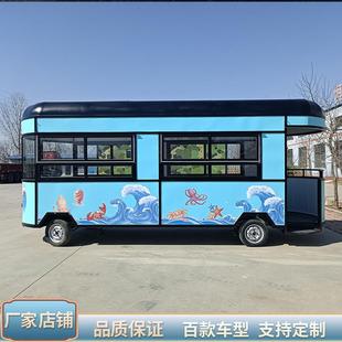 时光巴士 复古汽车餐饮小吃零售花车美食店车 街区美陈景观售卖车