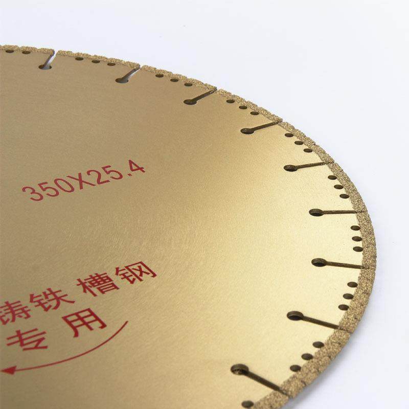 铸铁钎焊切割片 金刚石锯片 350 400 不锈钢金属切割片,标准件/零部件/工业耗材,树脂磨片/切片,淘宝优惠券,粉丝福利购,淘宝优惠卷