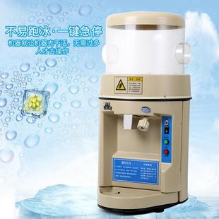 力雪LX-168商用全自动刨冰机电动碎冰机沙粥冰机商用碎冰机