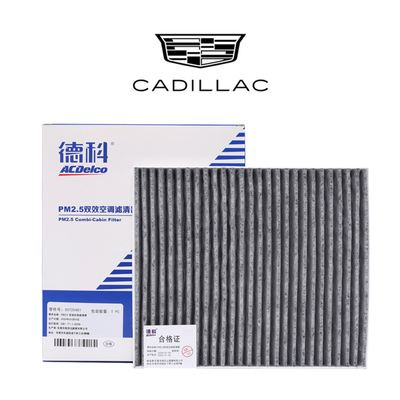凯迪拉克空调滤芯格 XT4 XT5 XT6 CT4 CT5 CT6 ATSL XTS SRX 原厂