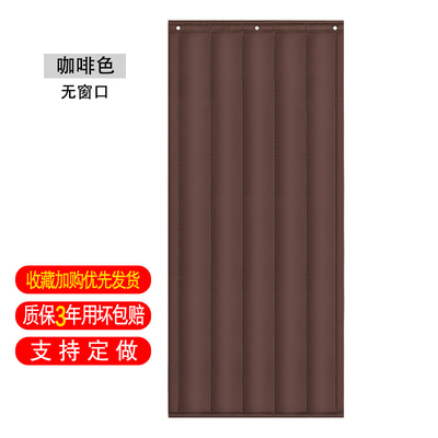 棉门帘挡风防寒冬加厚店铺保暖防风家用商用保温冬天门帘商场室外