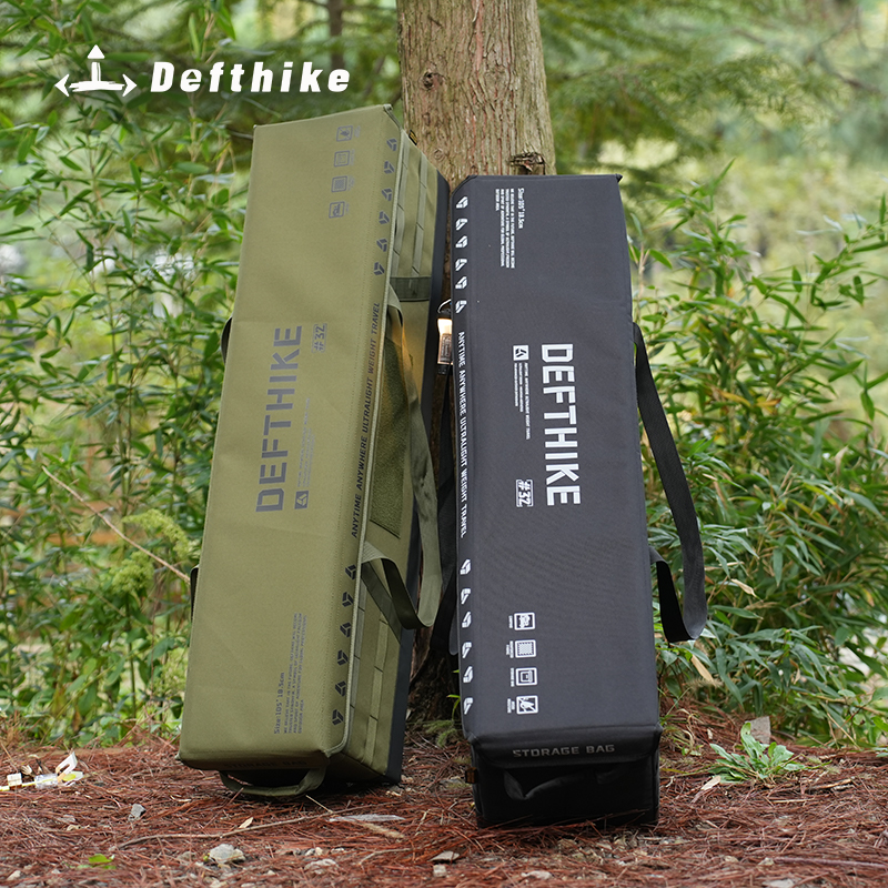 迪飞客火箭包新款户外露营战术收纳包多功能车载储物箱长条收纳包