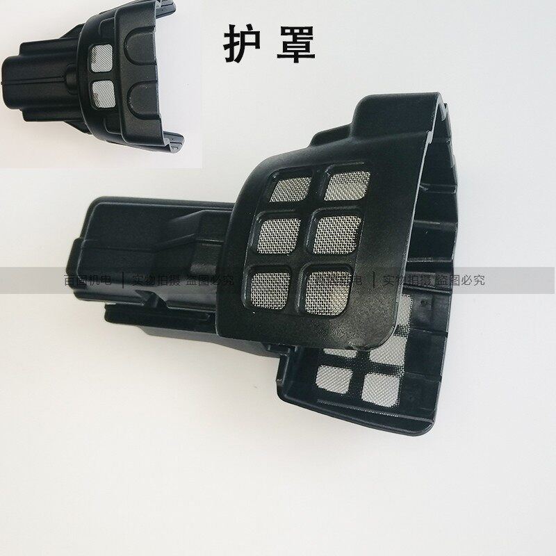 弘愿瓦斯枪配件镂空防护罩