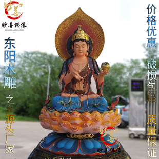 监牢地神佛像地天大地之母护法财富功德神树脂玻璃钢铜雕木雕摆件