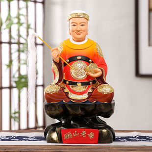 骊山老母神像黎山老母梨山老母三霄娘娘树脂工艺品摆件12寸88厘米