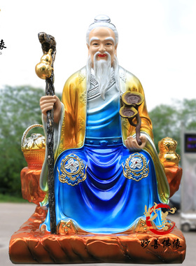 药王88cm孙思邈神像树脂华佗