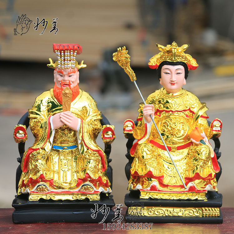12寸龙王爷龙母夫人东海龙王 四海龙王树脂佛像神像摆件30cm包邮
