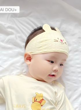 婴儿夏季遮脑门帽子薄款宝宝护囟门帽新生儿可爱空顶春秋胎帽凉帽