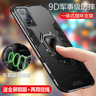 适用真我GT2手机壳realmeGT2pro保护硅胶套RMX3300全包3310气囊防