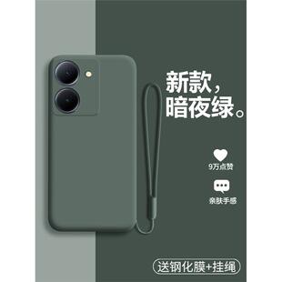 适用vivoy78手机壳vivo液态硅胶y78m保护套5G全包m5g防摔V2278A磨