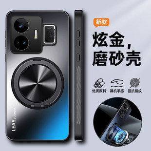 适用真我gtneo5手机壳realmeGTneo5保护套RMX3706全包防摔3708磨