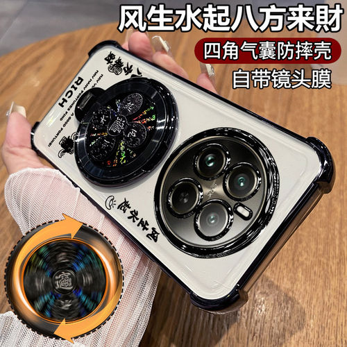 适用真我12pro十手机壳re