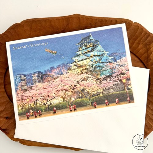「SHUNA」迷你圣诞老人日本小旅行1日本原版圣诞新年祝福金箔贺卡