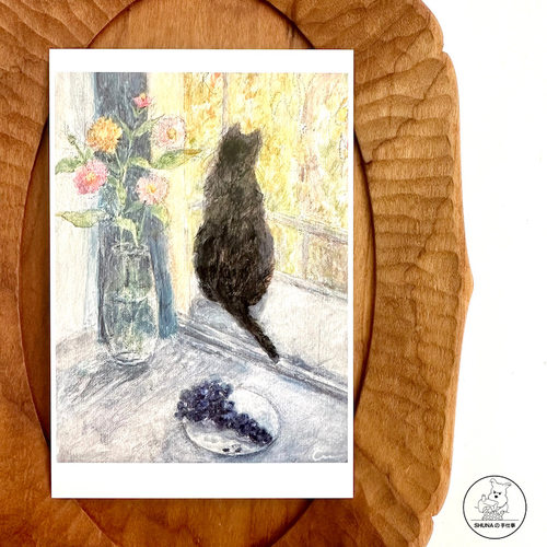 「SHUNA」黑猫的魅力 2 猫肖像画家cimi原版明信片