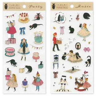 日本绘本作家仓桥伶衣插画日本贴纸 PARTY 「SHUNA」Let