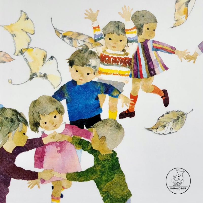 SHUNA岩崎知弘明信片系列5
