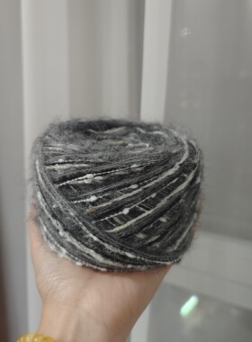 黑灰色小香风手混线100g钩针包包线材