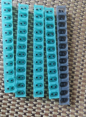 YAMAHA雅马哈KB280,281,180,181电子琴琴键导电橡胶全套5根 原装