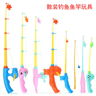 儿童磁性钓鱼玩具磁铁钓鱼杆广场游乐场商用磁力伸缩钓鱼竿