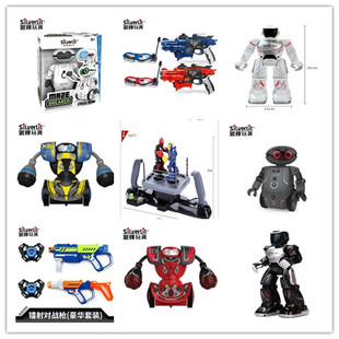 银辉 儿童智能遥控玩具拳击搏击格斗手枪双人对战机器人880530