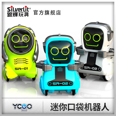 银辉迷你口袋测试游戏机器人智能遥控电动多功能跳舞语音男孩玩具