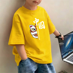 男童短袖t恤纯棉中大童上衣六一儿童节国庆小学生班服爱国演出服
